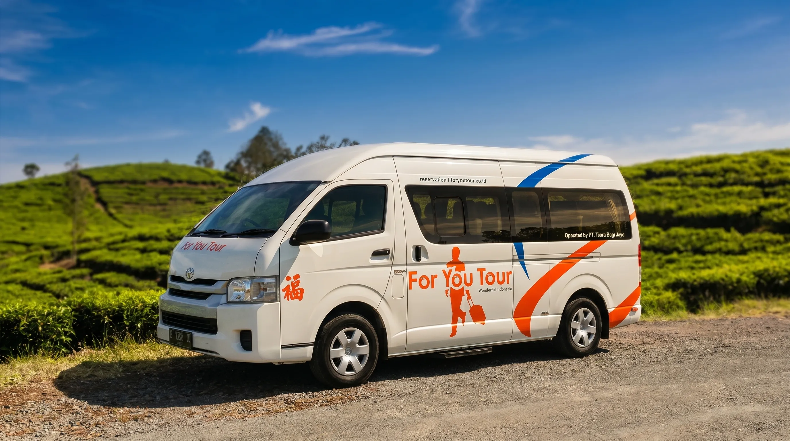 Sewa Elf Dari Bogor Ke Bandara Husein - ForYouTour Armada Terpercaya